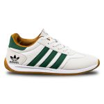 Emerald Classic Runners
