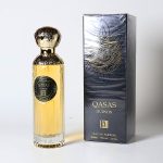 Qasas Hudson Eau De Parfum - Image 3