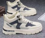 StreetForge High Soles - Image 2